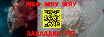 кокаин колумбия Ирбит