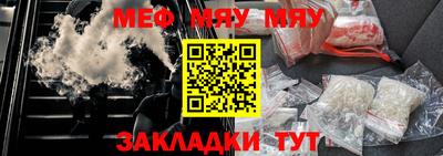 СК Изобильный
