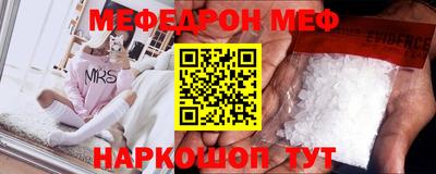 кокаин колумбия Ирбит
