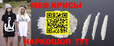 кокаин колумбия Ирбит
