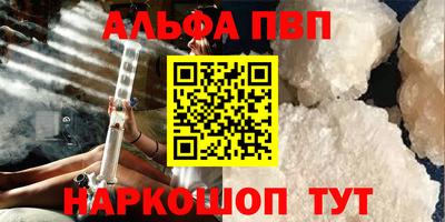 кокаин колумбия Ирбит