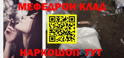 кокаин колумбия Ирбит