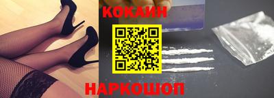 СК Изобильный