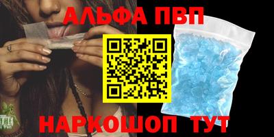 кокаин колумбия Ирбит