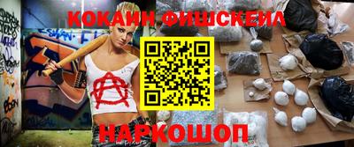 СК Изобильный