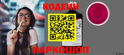 кокаин колумбия Ирбит