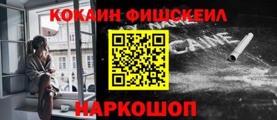 СК Изобильный