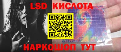 СК Изобильный