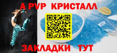кокаин колумбия Ирбит