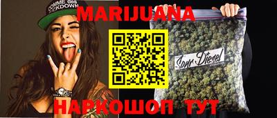 кокаин колумбия Ирбит