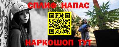 кокаин колумбия Ирбит