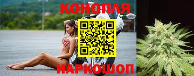 метамфетамин Ипатово