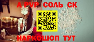 кокаин колумбия Ирбит