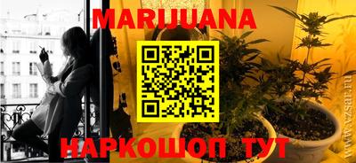 кокаин колумбия Ирбит
