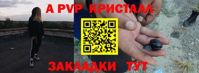 кокаин колумбия Ирбит