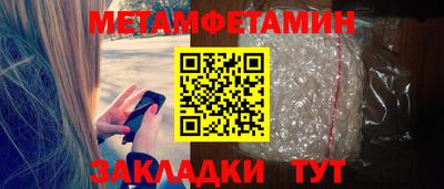 кокаин колумбия Ирбит
