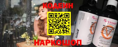 метамфетамин Ипатово