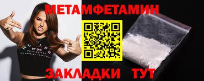 СК Изобильный