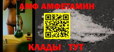 СК Изобильный