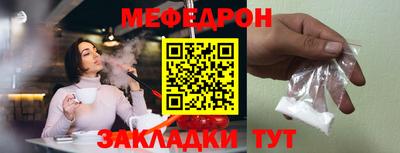 СК Изобильный