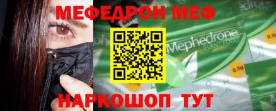 СК Изобильный