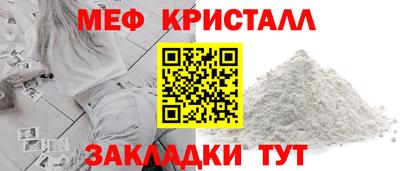 СК Изобильный
