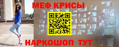 СК Изобильный